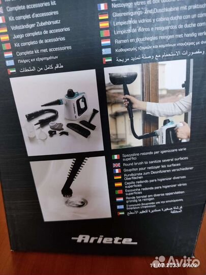 Пароочиститель Ariete