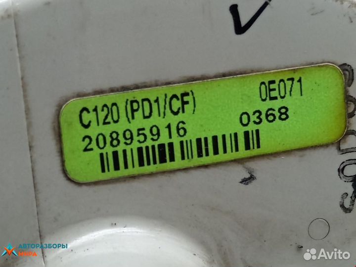 Насос топливный Chevrolet Captiva 2010 20826100