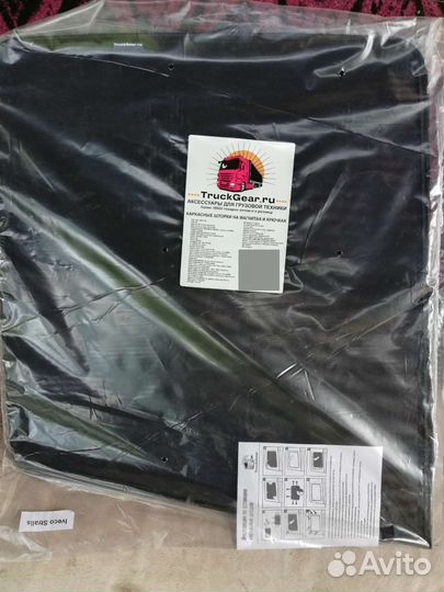 Каркасные шторки Iveco