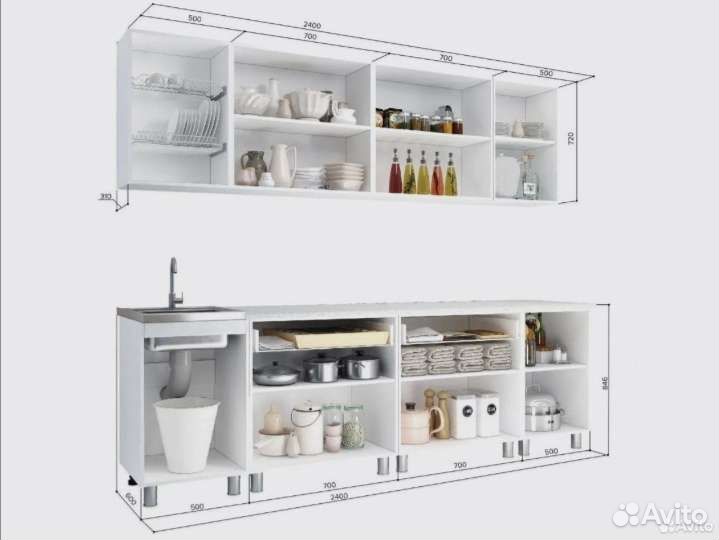 Кухонный гарнитур айсбери 2.4м