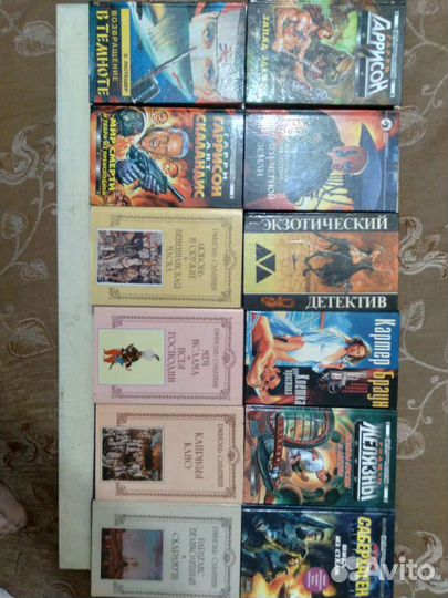 Детективы,фантастика,приключения,здоровье
