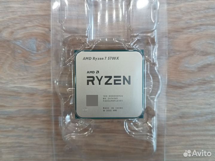 Новые ryzen 5700x 5700x3d 2600 5500 5600x 7500f