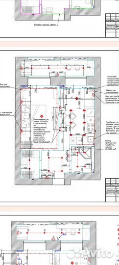 План электрики, проектная документация
