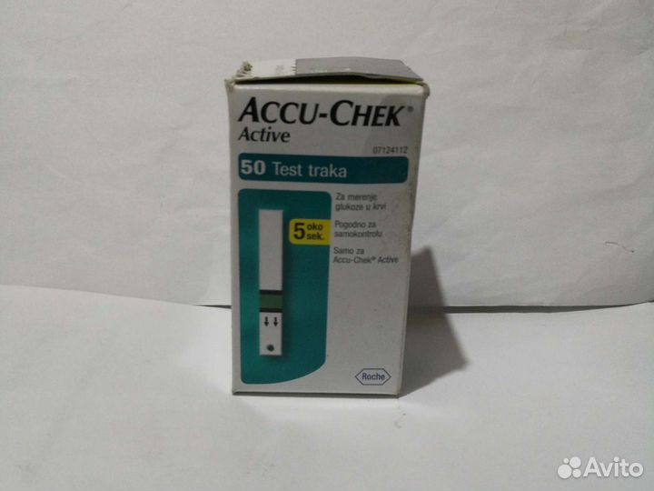 Тест полоски акку чек актив