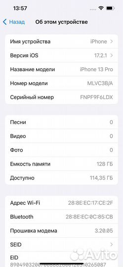 iPhone 13 Pro, 128 ГБ