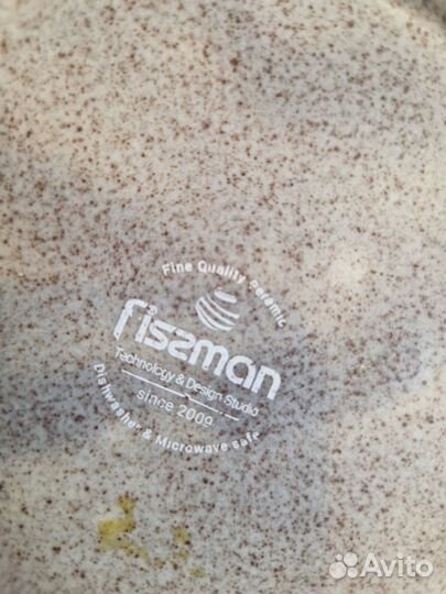 Заварочный чайник