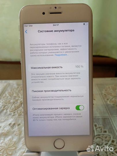 iPhone 6s