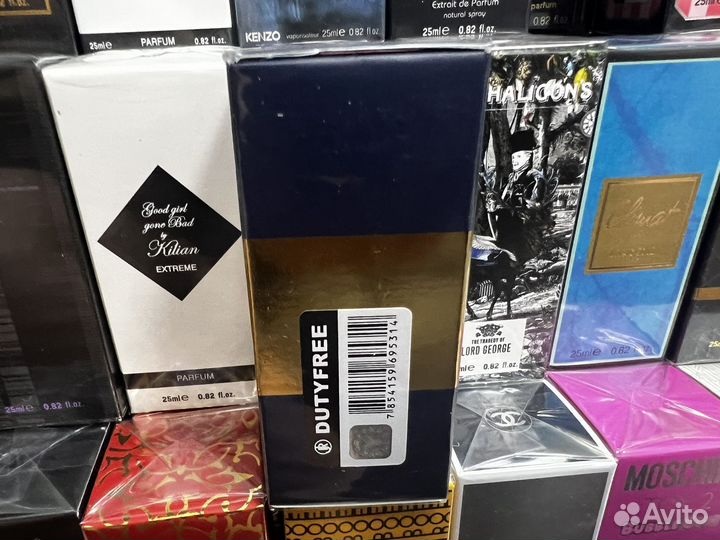 Marc antoine barrois ganymede