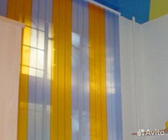 Жалюзи вертикальные
