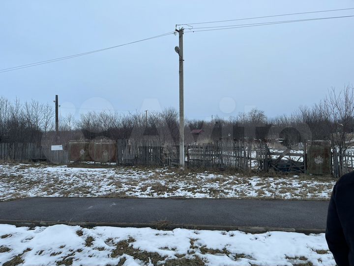 Участок 50 сот. (ИЖС)