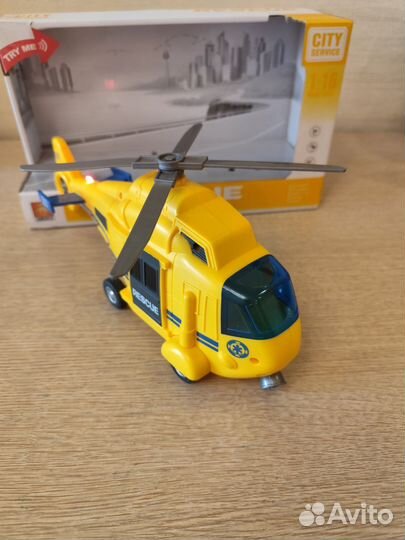 Вертолет инерционный