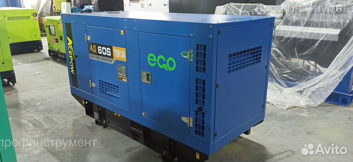Дизельный генератор Ecopower ад60-Т400
