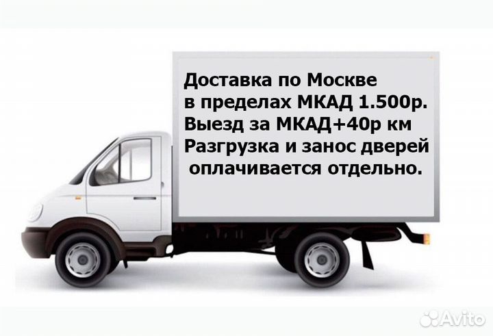 Скрытые межкомнатные двери