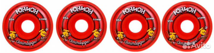 Комплект колес для скейтборда юнион U-Man 55мм/95a