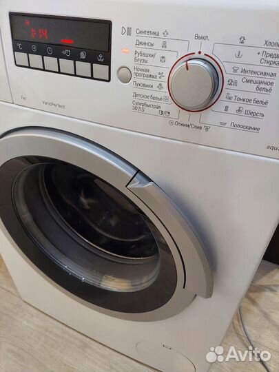 Стиральная машина