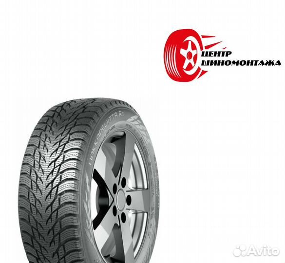 Nokian Tyres Hakkapeliitta R5 195/65 R15 95R