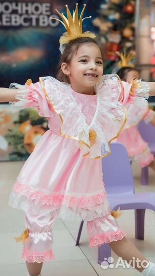 Сценический костюм