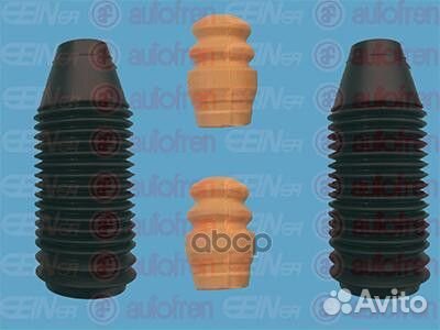 Пыльник отбойник амортизатора (комлект 2шт) D50