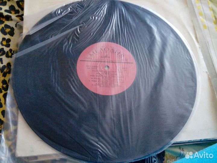 Виниловые пластинки СССР рок-группа Зодиак