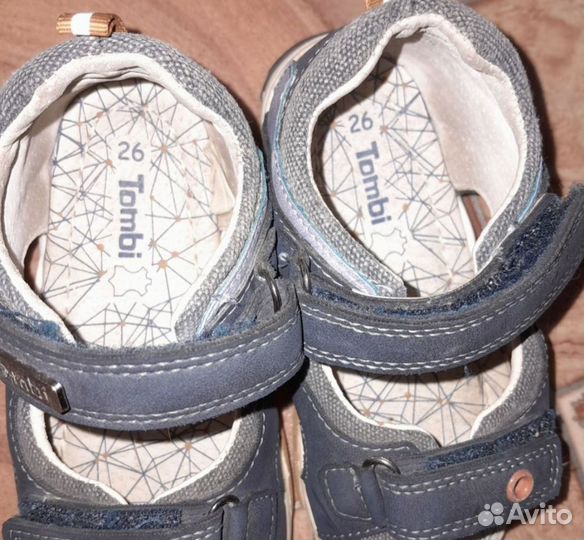 Сандалии детские для мальчиков 26 рр