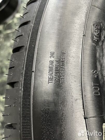 Белшина Artmotion Бел-280 185/65 R15 88H