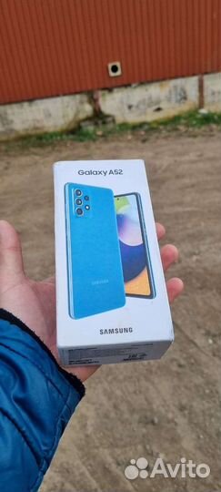 Коробка для телефона