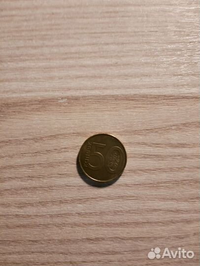 Аукцион монеты