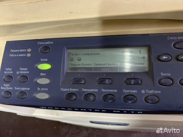 Продам мфу Xerox М118