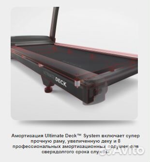 Matrix TF50XIR Беговая дорожка 2021