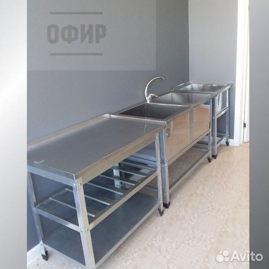 Стол разделочный на кухню общепита