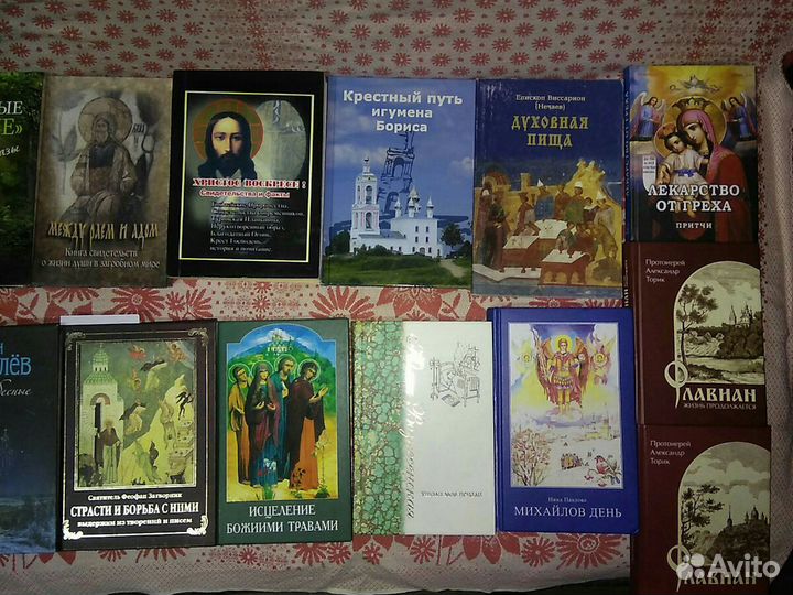 Книги и журналы