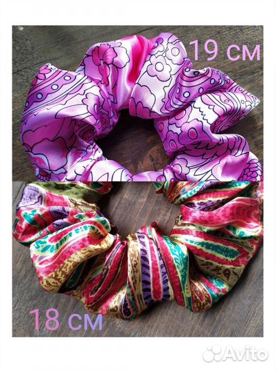 Резинка для волос. Скранч. Хендмейд