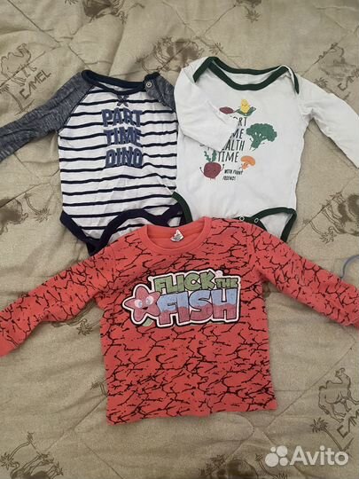 Детские вещи