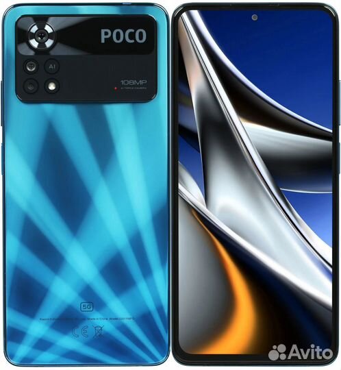 Xiaomi Poco X4 Pro 5G, 6/128 ГБ
