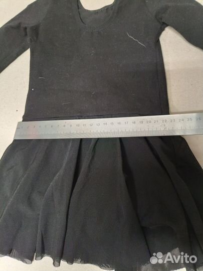 Купальник гимнастический с юбочкой