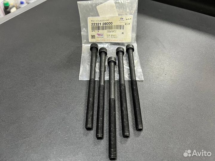 Hyundai/Kia Болт головки блока Accent Solaris