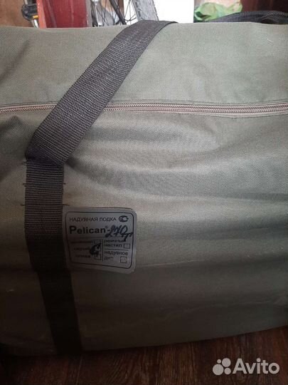 Надувная лодка пвх бу