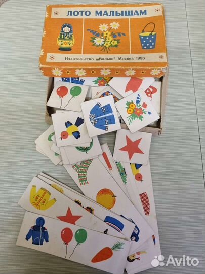 Кубики, домино, лото СССР