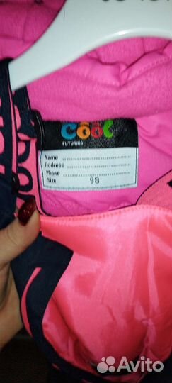 Зимний комбинезон для девочки 98