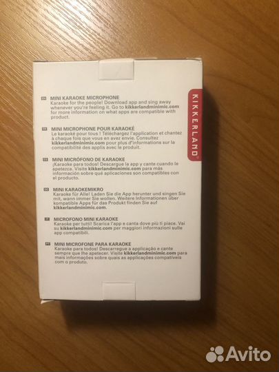 Микрофон для мини-караоке Kikkerland