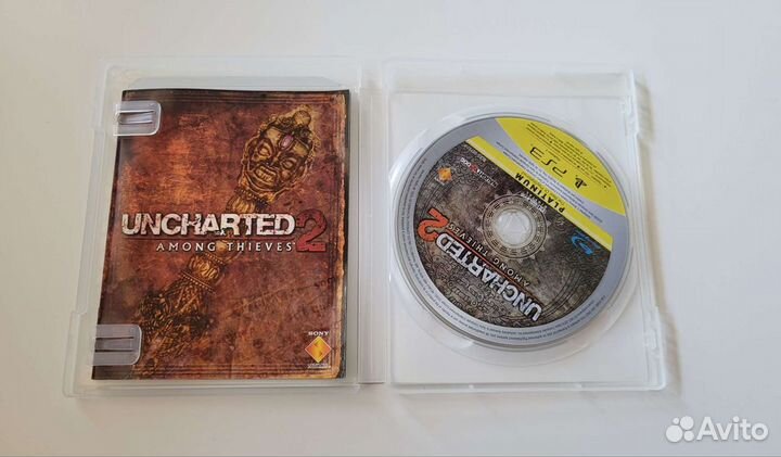 Uncharted 2 PS3