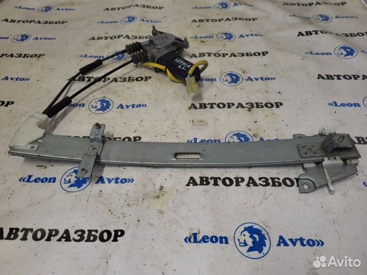 Стеклоподъемник задний левый Kia Sephia FA 97