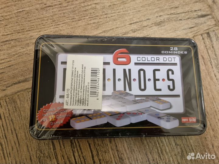 Домино Китай