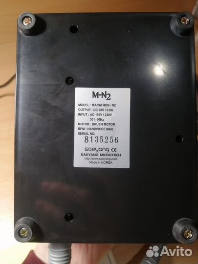 Аппарат для маникюра marathon