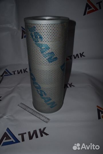 Фильтр гидробака полнопоточный Doosan 2471-9051B