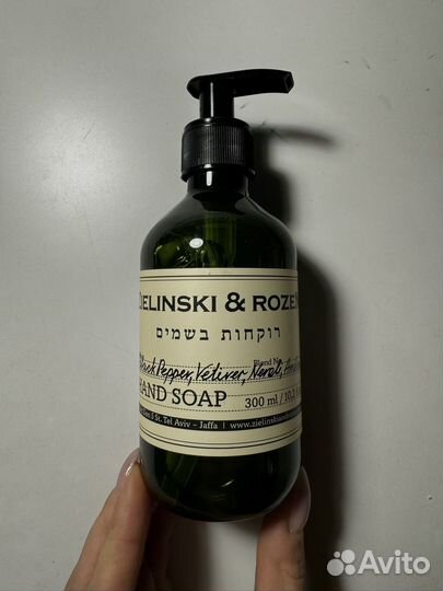 Подарочный набор 