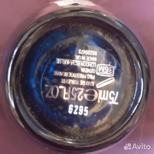 EDT hugo boss hugo dark blue, 75 ml