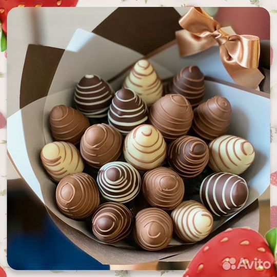 Букеты из клубники