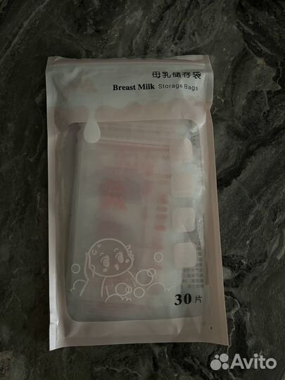 Молокоотсос электрический