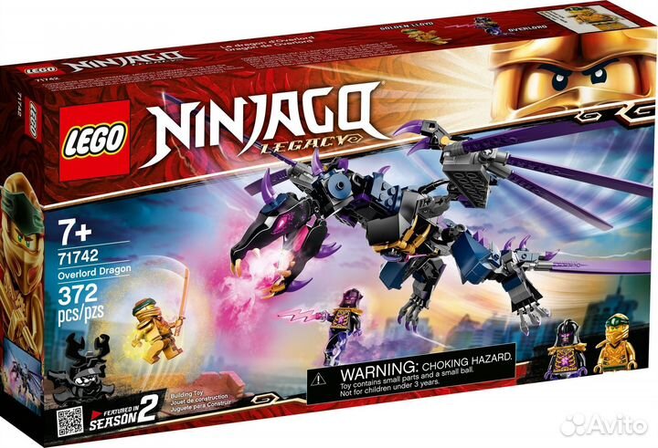 Lrgo Ninjago 71742 Дракон Оверлорда